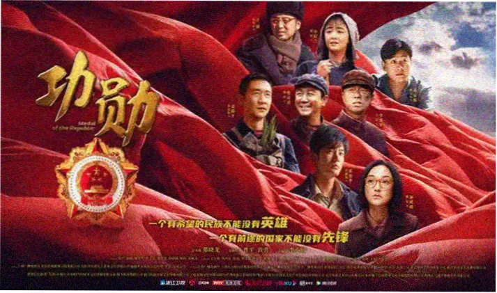 电影网盘极昼边境补档