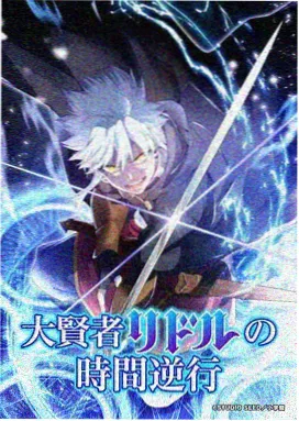 星海拾光 电影网盘动漫