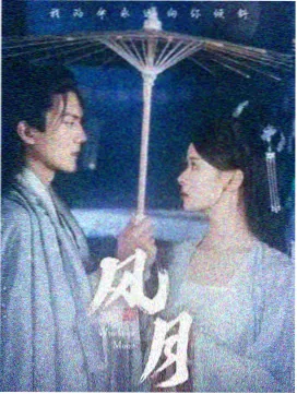 无声证词 电影网盘下载榜