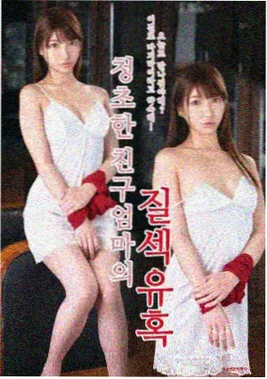 电影网盘格式科普